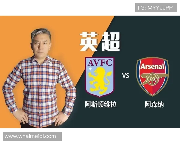 英超逆风球队的赛季分析与调整策略