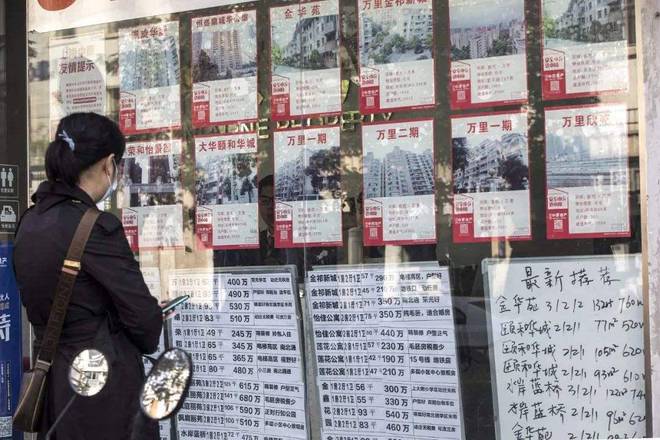 boyu博鱼中国官方网站有一种疾苦叫买了“复式楼”！不能不说缺陷太多了沦为不动产(图5)