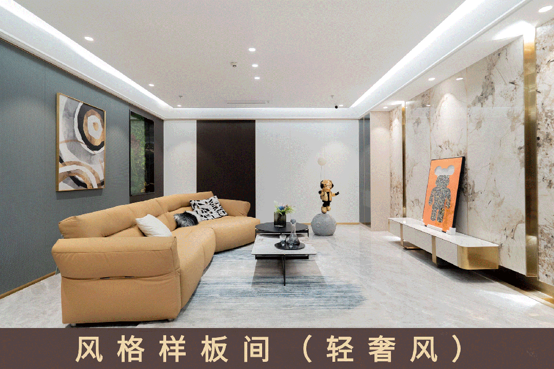 博鱼官方网站重磅！官方公布“好屋子”革新方案！装修立省5万元广州业主速申请→(图4)