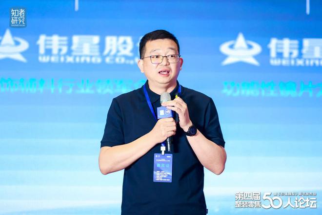 博鱼(中国)官方网站家装公司的可连续开展从代价落地到模子拆解(图4)