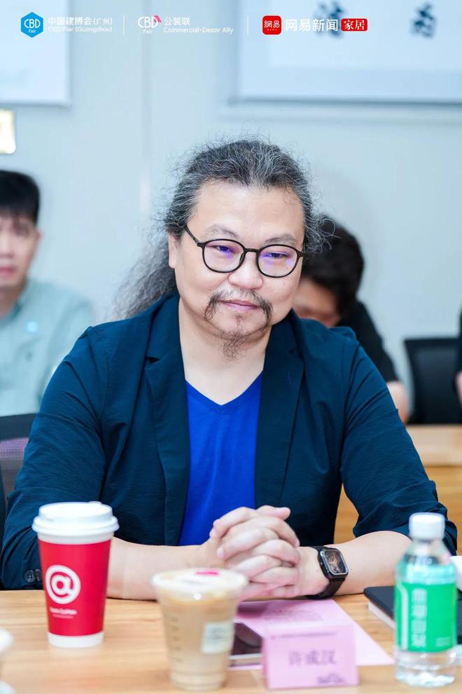 博鱼官网CBD 广州 “公装联”广州TOP设想院纵贯车片面掌握贸易公装新机缘！(图4)