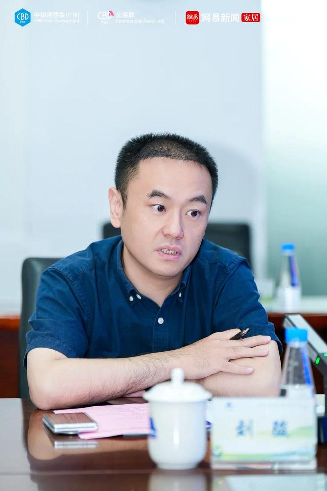 博鱼官网CBD 广州 “公装联”广州TOP设想院纵贯车片面掌握贸易公装新机缘！(图5)