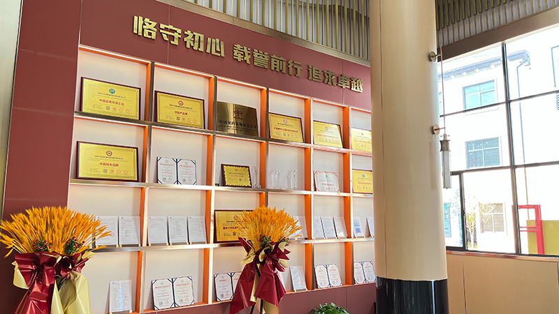 博鱼官网湖南环生瑞家修建粉饰质料有限公司全屋束装开启安康糊口