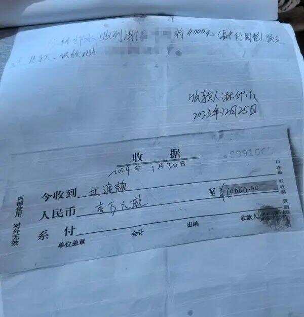 博鱼官方网站河南一村民衡宇被拆14年未安设索要14万元过渡费后被捕(图4)